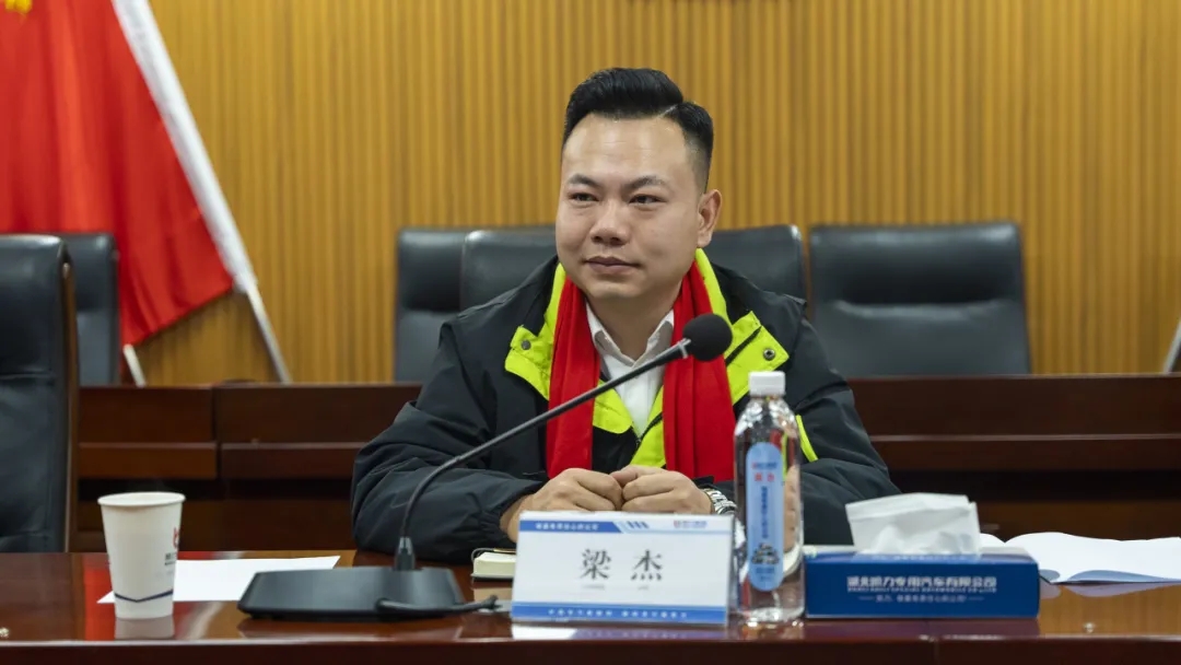 2025012598180786.jpg 11.webp.jpg