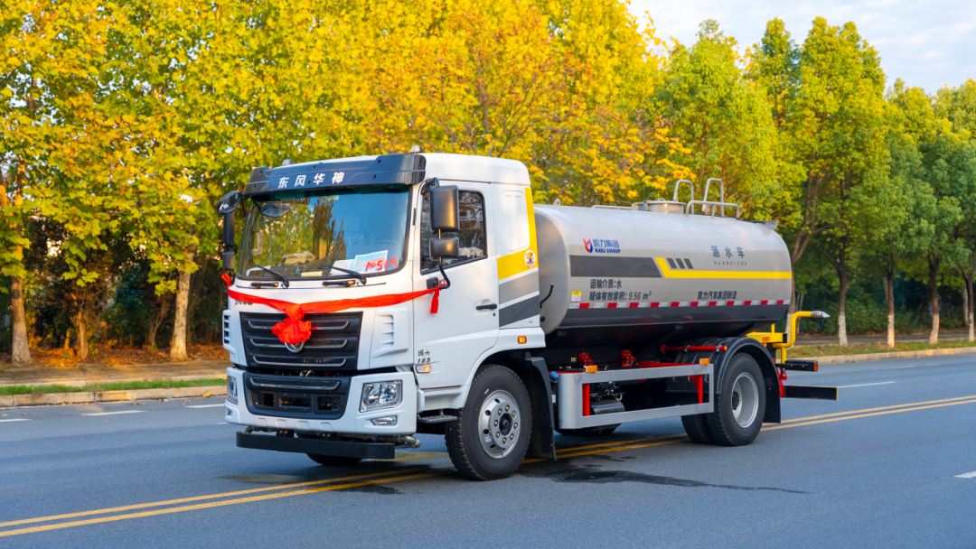 【热销推荐】凯力风-华神KL5绿化喷洒车