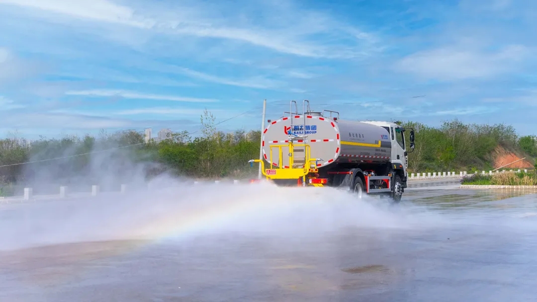 【热销推荐】凯力风-福田领航ES7绿化喷洒车