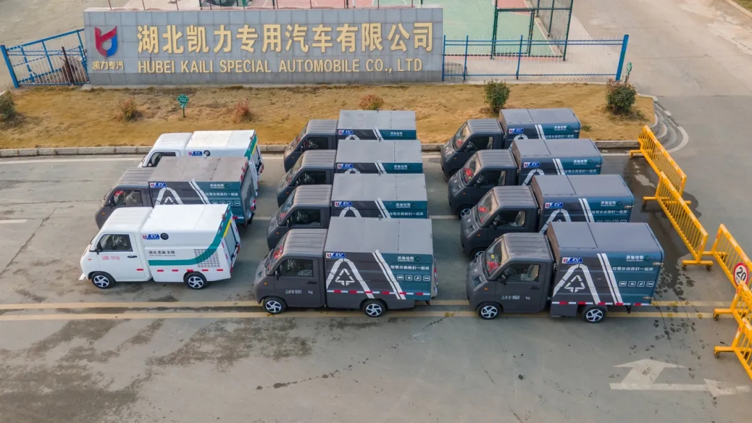 【养护秘籍】凯力风活越神童系列环卫车养护秘籍请查收！