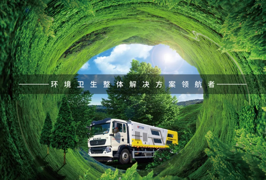 【喜报】集团科技创新再传捷报：两家分公司荣膺高新技术企业认定！